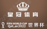 BG皇冠体育·(中国)app下载iOS/安卓/手机版